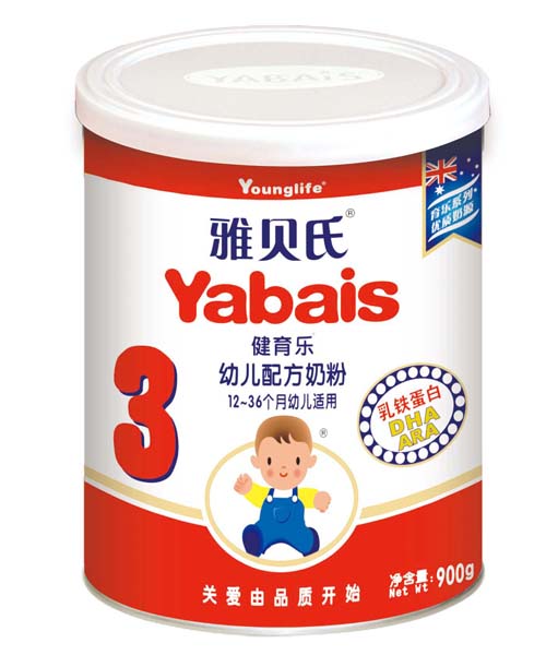��ؐ�Ͻ��b��(y��u)����youe�䷽�̷�3��900g