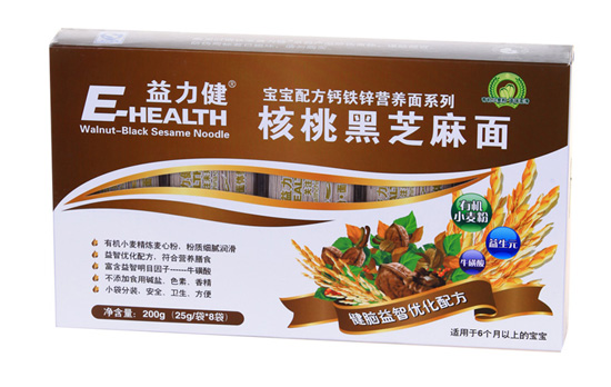 ���������Һ�֥����