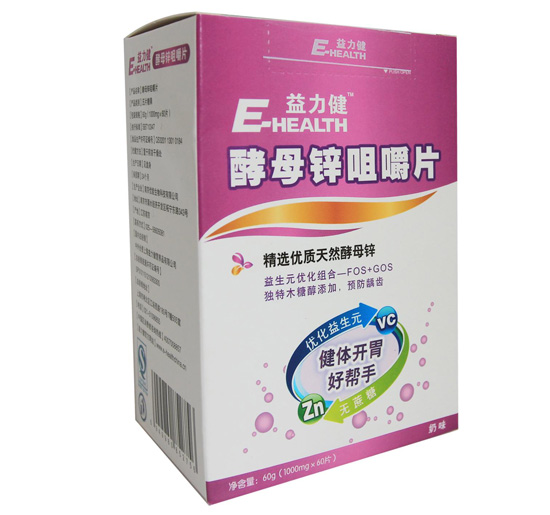 ������yingyeͯ��ĸ�\�׽�Ƭ