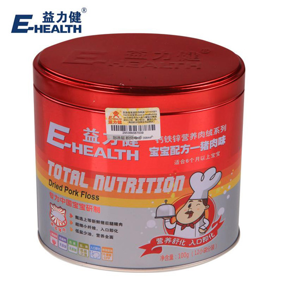 ������yingeͯ�����i����100g