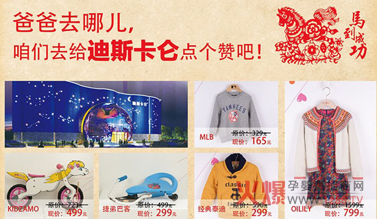 �o��˹�����Ћ�ͯ���}�̈�(ch��ng)�c(di��n)��(g��)ٝ���(d��ng)Ԕ��