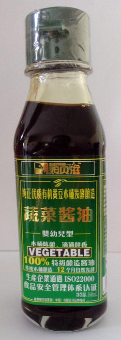 ķؐ��yingye���߲��u��