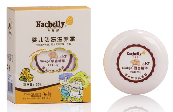 ������yinge�������B(y��ng)˪35g