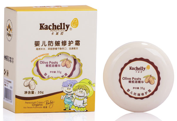 ������yinge�������o˪35g