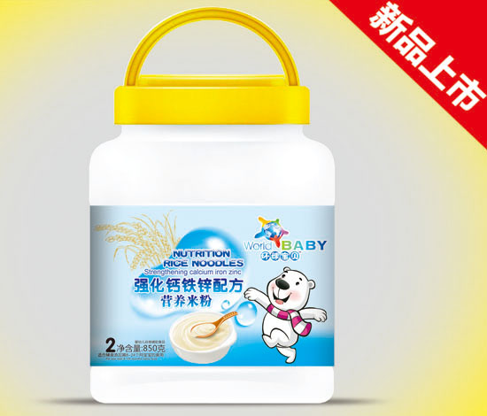 環(huán)球?qū)氊悘娀}鐵鋅配方營養(yǎng)米粉850克