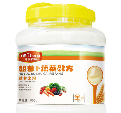 博誠胡蘿卜蔬菜配方營養(yǎng)米粉全段