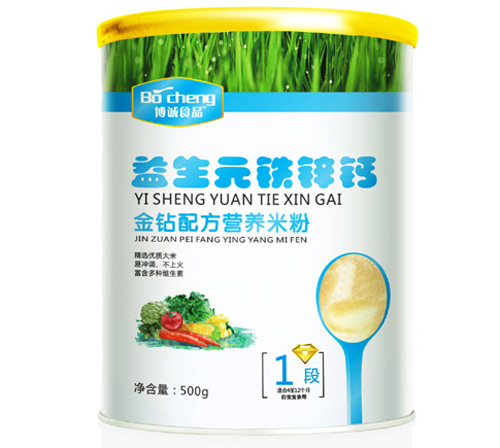 ���\(ch��ng)����Ԫ�F�\�}���@�䷽�׷�1��