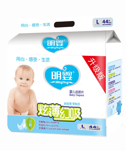 �����ű��������������ƬL44Ƭ