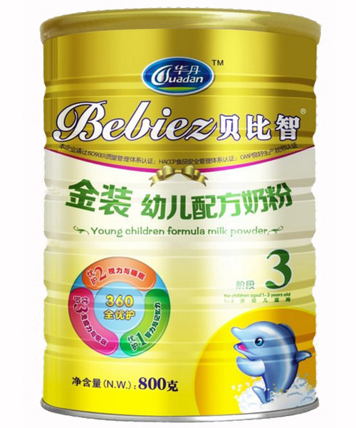 ؐ���ǽ��byoue�䷽�̷�3�ι��b