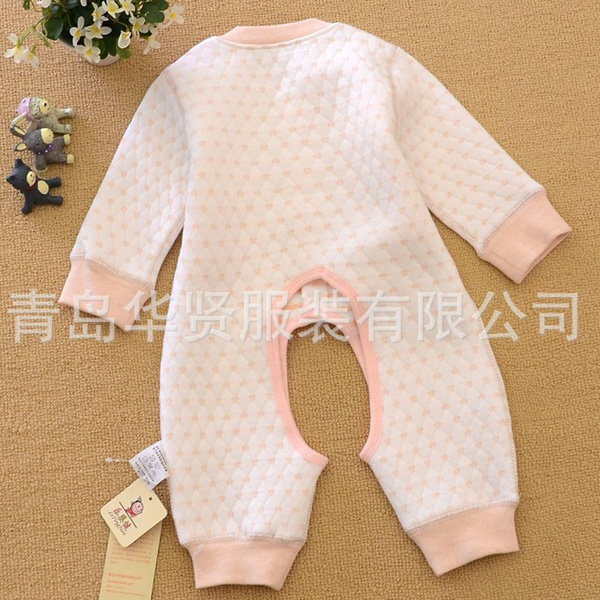 ���뽡���ޱ�ů�_�n�B�w��