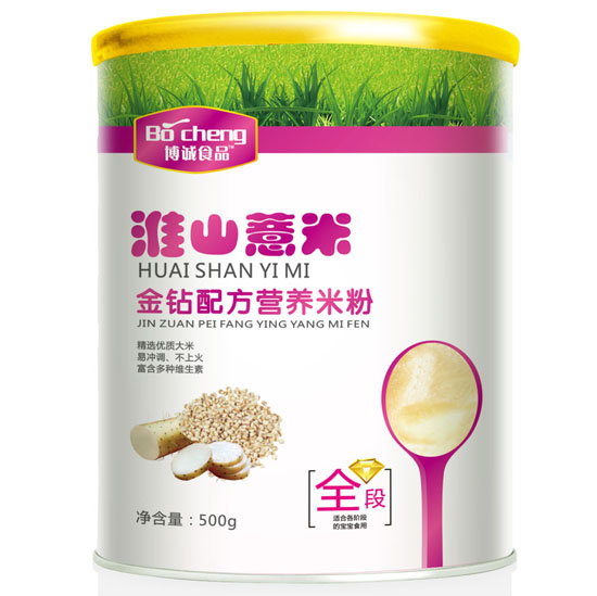 ���\(ch��ng)��ɽ޲�׽��@�䷽�׷�ȫ��