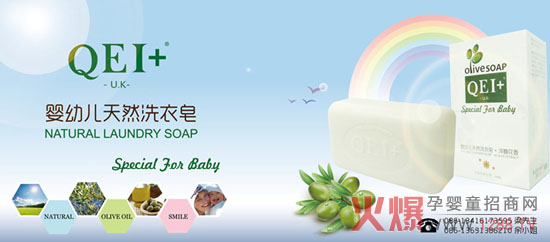 QEI+�냺ϴ����y�𱬋�ͯ�W(w��ng)�\(ch��ng)�д���С���