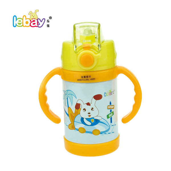 樂(lè)蓓黃色雙柄時(shí)尚卡通保溫杯