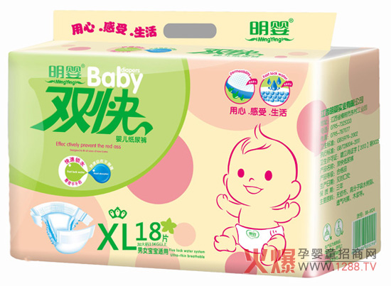 ������׃��p����ѝ �����o�Пo���������L