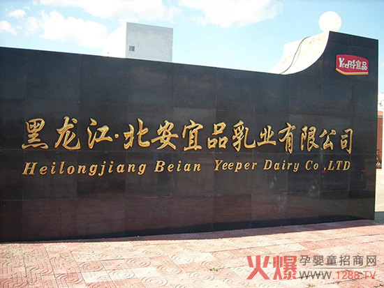 ����x���M�~��Ʒ���̷�