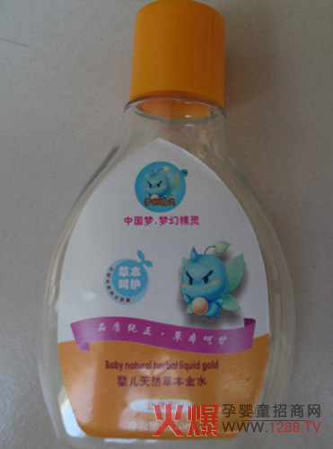 ���þ��`�냺��Ȼ�ݱ���ˮ��Ч��һ�䷽