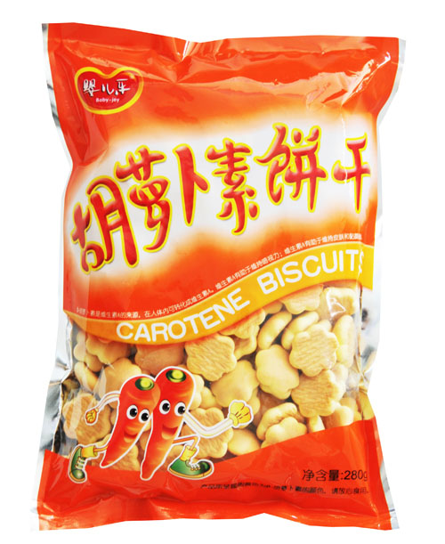 yinge�����}���280