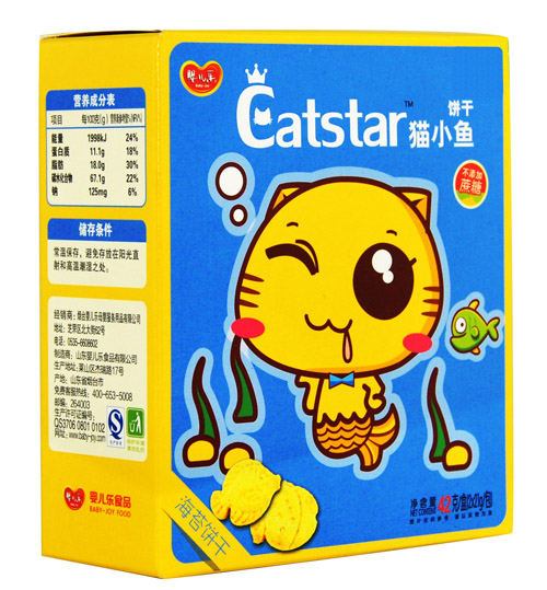 yinge樂(lè)貓小魚(yú)海苔餅干