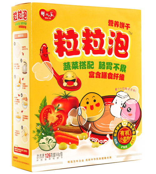 yinge樂(lè)粒粒泡蔬菜餅干