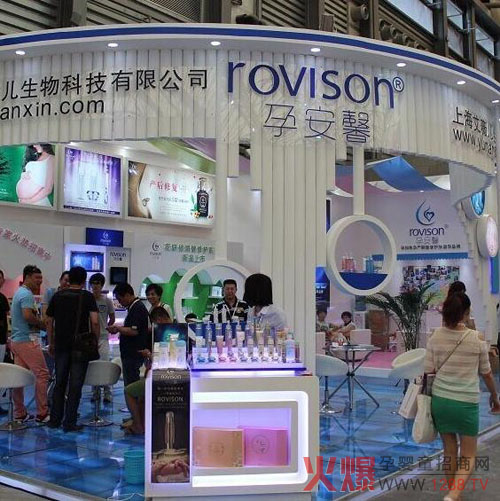 �Ϻ���ޱ���y�а�ܰ�c����s2014���K�Ћ�ͯ��Ʒ���[��(hu��)