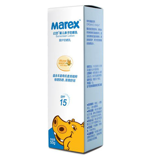 幼妙yinge親子防曬乳50g