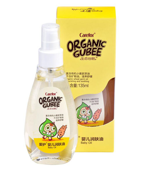 ��(��i)�o(h��)yinge��(r��n)�w��135ml