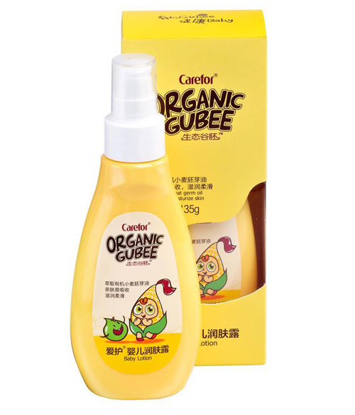 ���oyinge���w¶135g