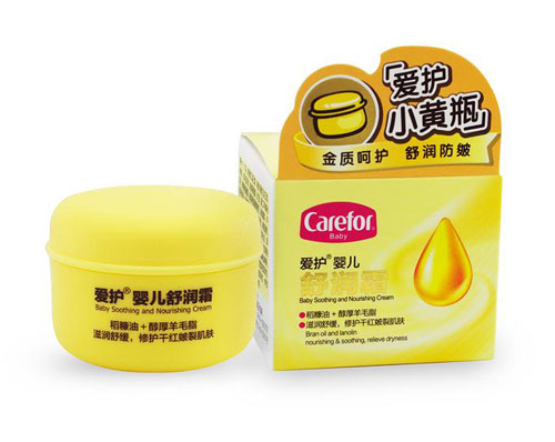 愛護(hù)yinge舒潤(rùn)霜40g