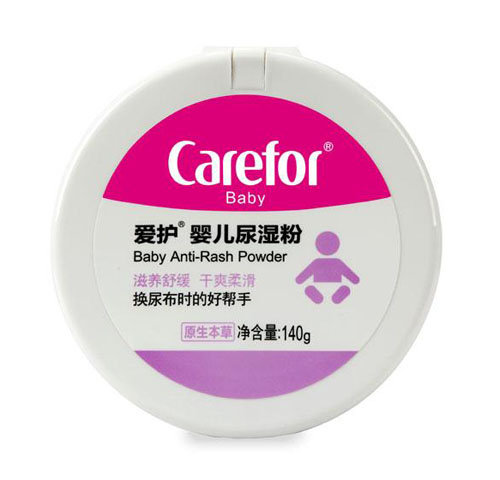 ��(��i)�o(h��)yinge����140g