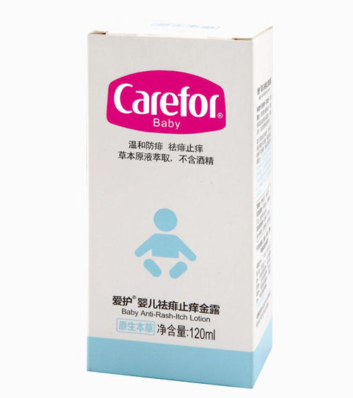 ��(��i)�o(h��)yinge����ֹ�W��¶120ml