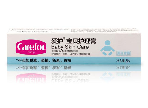 ���o��ؐ�o����20g