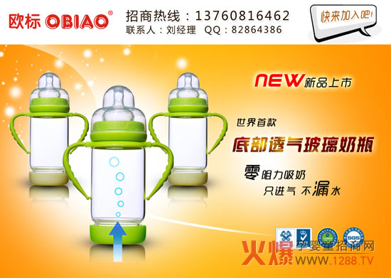 Ӣ���W��(bi��o)Ʒ��(li��n)�ǻ𱬾W(w��ng)���v�� ���ݝB͸�Ĵ��Ј�