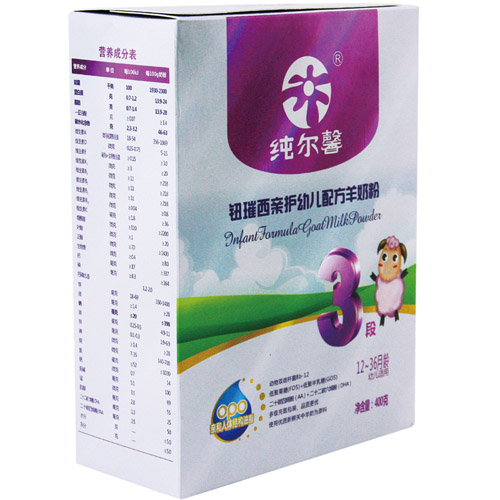 ����ܰ�o����H�oyoue�䷽���̷�3�κ��b