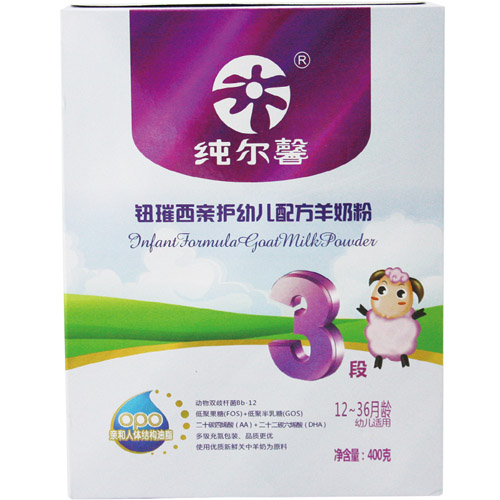 ����ܰ�o����H�oyoue�䷽���̷�3�κ��b