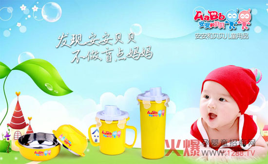 �𱬾W(w��ng)���v�óɶ����ؑcվ ������ؐؐ�c��ʢ����s