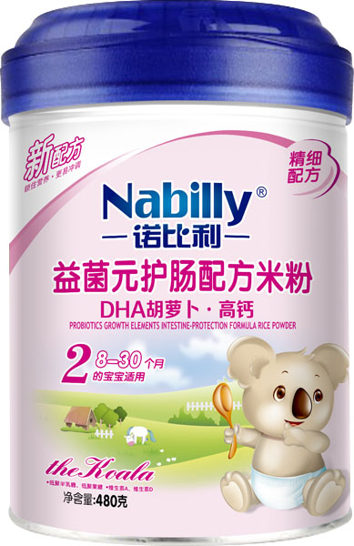 �Z����DHA���}�����}���Ԫ�o�c�䷽�׷�