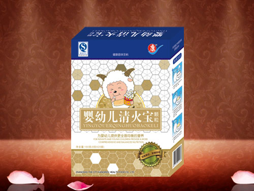 康仁yingye清火寶顆粒