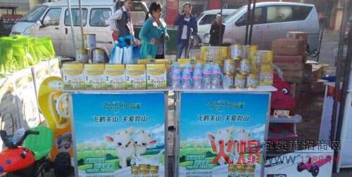 �w�Q�P(gu��n)ɽС������ϵǷ⽛(j��ng)�N��5�����c���