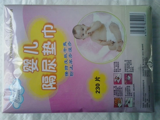 ��(m��ng)��ܰyinge����|��