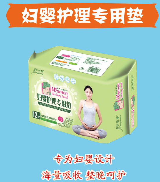 ����ܰ�D���o(h��)�팣�É|