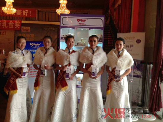 ��ؐ����ƿ�𱬾W(w��ng)���v���ؑc֮��ӆ��ͻ��25�f(w��n)