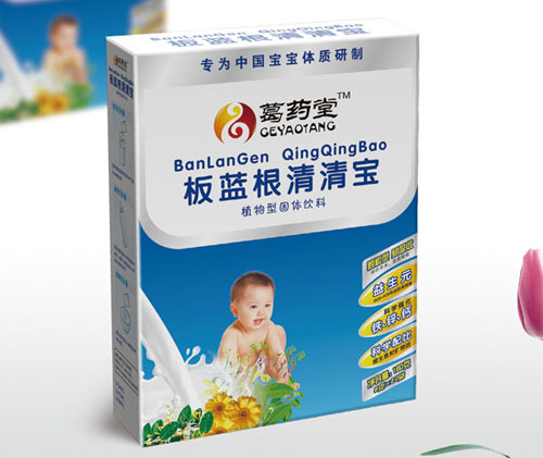 ��ˎ�ð��{�����匚