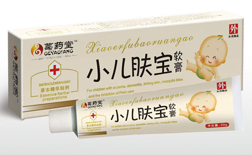 葛藥堂小兒膚寶軟膏