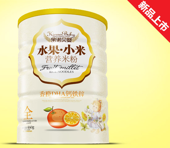 ���Zؐ�����DHA�}�F�\ˮ��С���׷��F (t��ng)