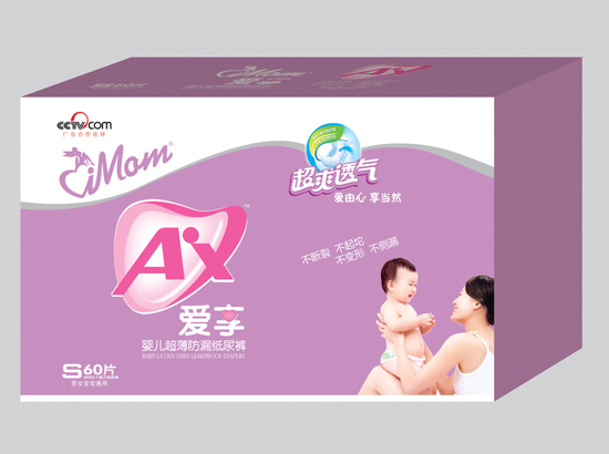 �S��������yinge������©����ѝS�a