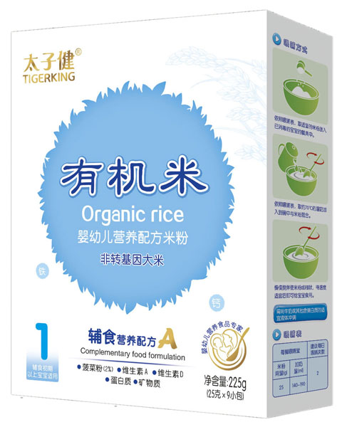 ̫�ӽ��oʳ�I�B(y��ng)�䷽�׷ۺ��b