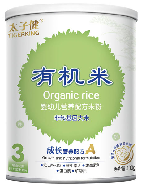 ̫�ӽ����L(zh��ng)�I(y��ng)�B(y��ng)�䷽�׷� �b