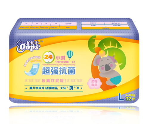 �oؐʿyinge����ƬL�a32Ƭ