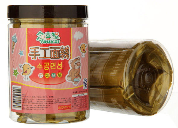 多喜智芹菜豬肝面線