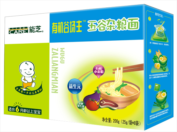 ��֥�ЙC�Ȉ�������s�Z��